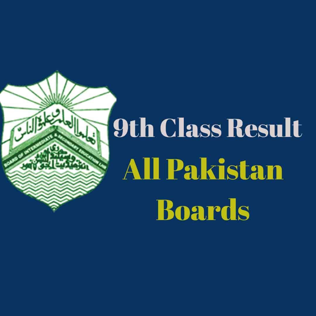 9th class result- All Pakistan Boards