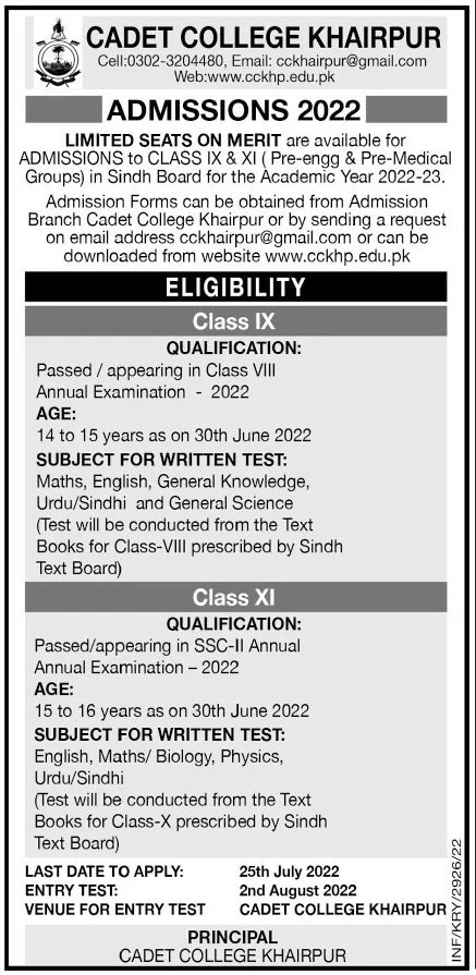 Cadet College Khairpur Admission 2022 Class 9th and 1st Year