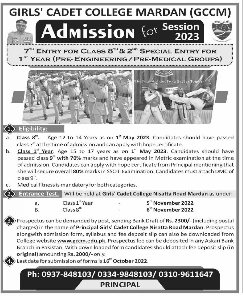 Girls Cadet College Mardan Admission 2023 Class 8th and 1st Year