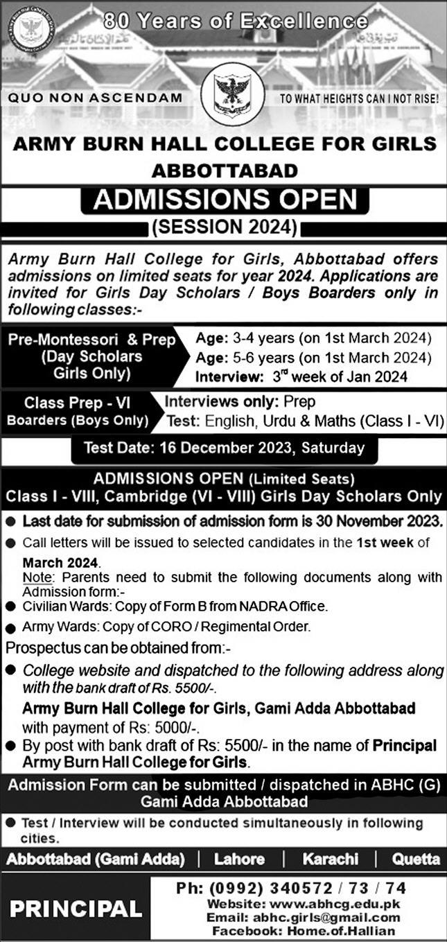 Army Burn Hall College Admission 2024 Fee Structure