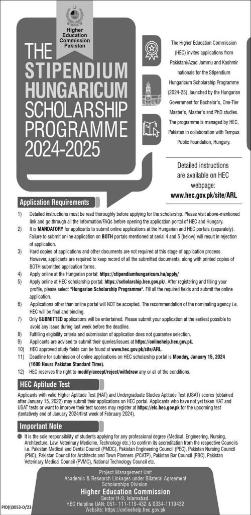 Stipendium Hungaricum Scholarship 2024-25 HEC Deadline & Requirements