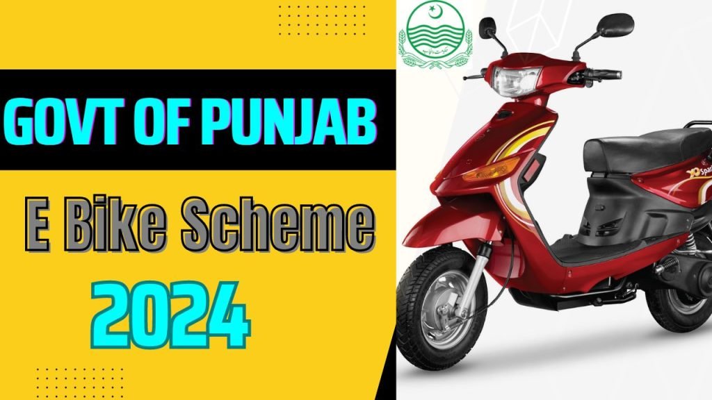 Govt of Punjab E Bike Scheme 2024 For Students