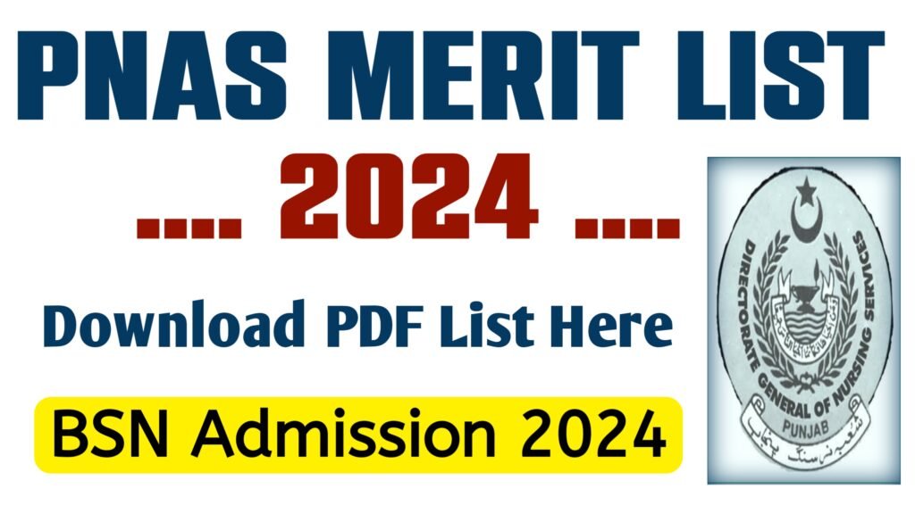 PNAS Merit List 2024 PDF Download Online