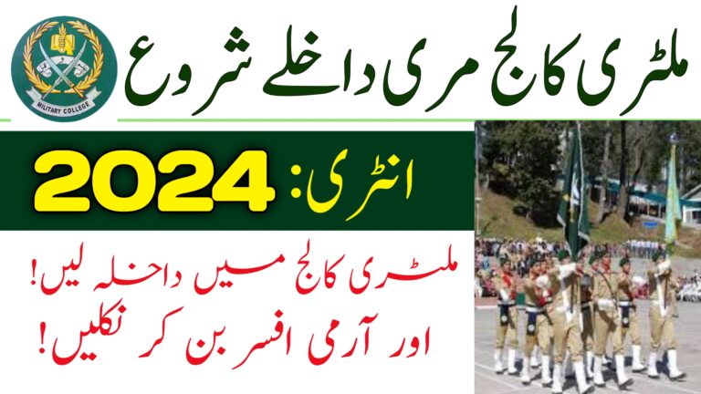 Military College Murree Admission 2024 1st Year