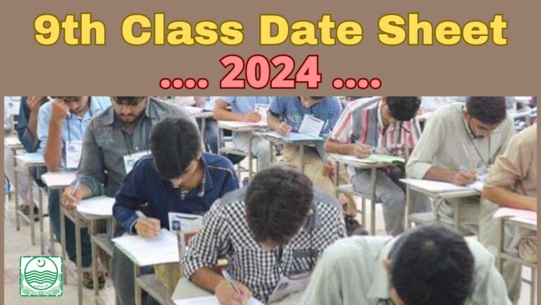 9th Class Date Sheet 2024 Punjab Board