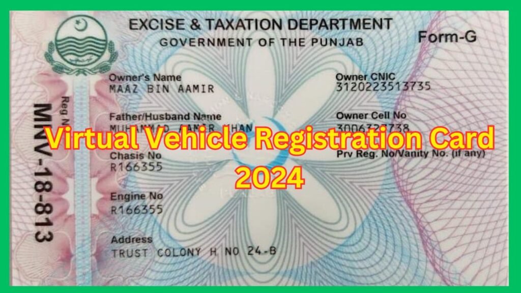 Virtual Vehicle Registration Card 2024