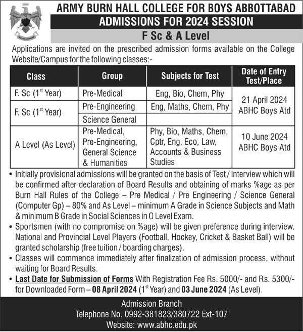 Army Burn Hall Collge Admission 2024 1st Year