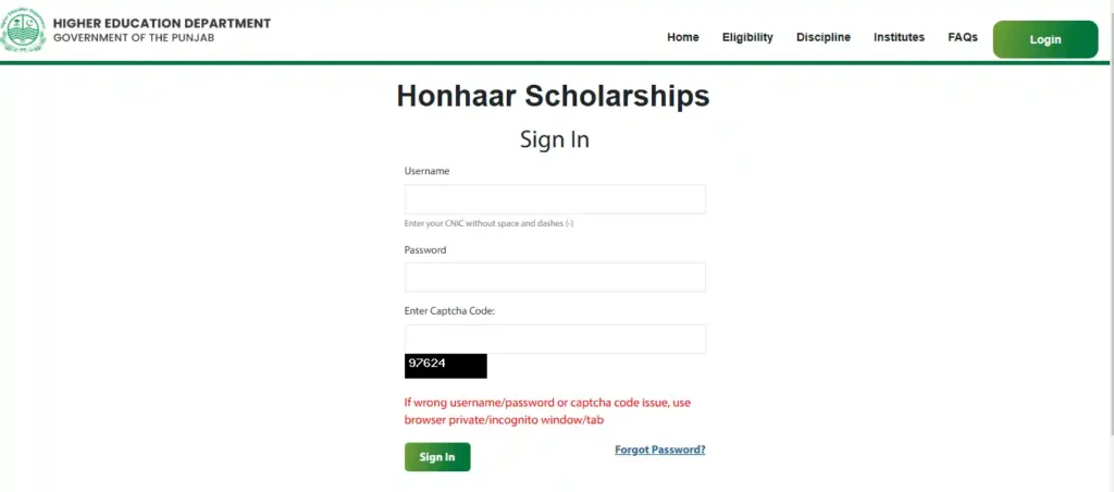 Honhar Scholarship Login 2025